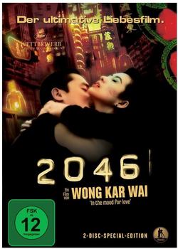 Paramount 2046