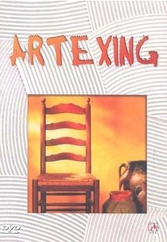 Quantum Leap Artexing [UK IMPORT]