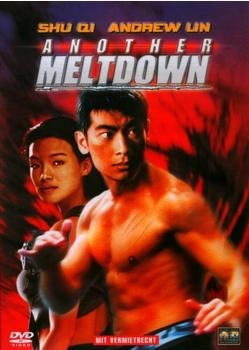 Sony Pictures Another Meltdown