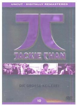Die große Keilerei [Collector's Edition] [DVD]