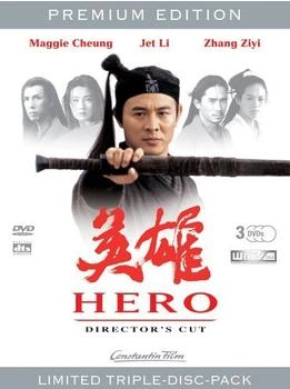 Highlight Film Hero Premium Edition