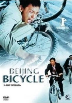 Noname Beijing Bicycle