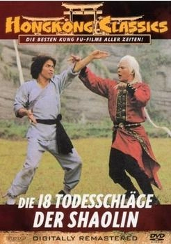 Splendid Medien Die 18 Todesschläge der Shaolin
