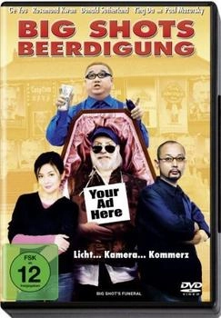 Columbia Big Shots Beerdigung