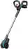 Gardena EasyWeed 1800/18V P4A Ready-To-Use-Set (14820-20)