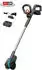 Gardena EasyWeed 1800/18V P4A Ready-To-Use-Set (14820-20)