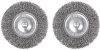 Stahlb&uuml;rsten Set 2 St&uuml;ck, F&uuml;r Fugenreiniger Weedbuster Fugenb&uuml;rste - Skil