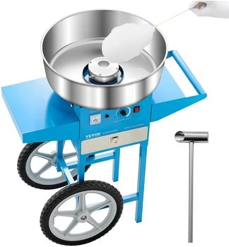 VEVOR 1000W Commercial Candy Floss Maker