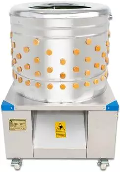 Beeketal BRM1600