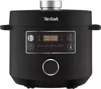 Tefal Multikocher "Turbo Cuisine inkl. Dampfgareinsatz, Messbecher, Reisl&ouml;ffel und