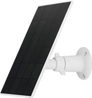 ABUS Solar-Panel PPIC91600 PPIC91600 (PPIC91600)