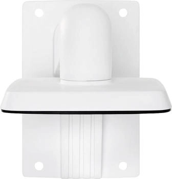 ABUS Wandhalterung weiß (TVAC31311)