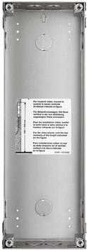 Legrand Türsprechanlagen-Zubehör Unterputz-Gehäuse (350130)