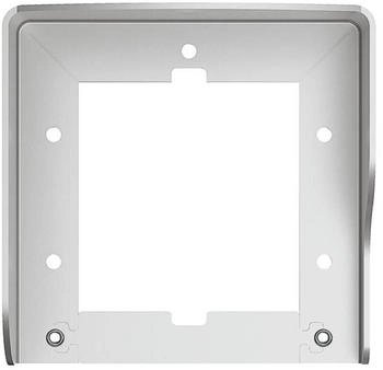 Legrand Türsprechanlagen-Zubehör Regendach grau (350511)
