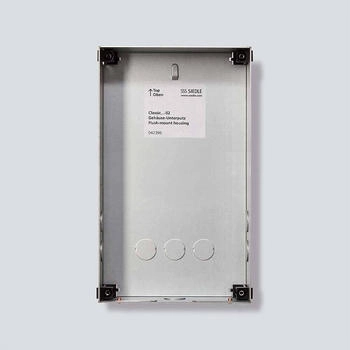 Siedle Türsprechanlagen-Montagezubehör silber (210007733-00)