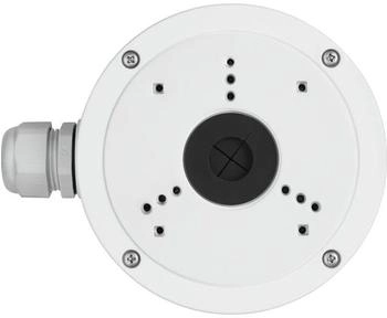 ABUS Installationsbox Tube weiß (TVAC32600)