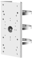 Hikvision DS-1275ZJ-SUS, Hikvision DS-1275ZJ-SUS Vertical pole mount...