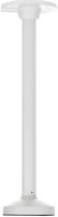 Hikvision DS-1271ZJ-140-DM45, Hikvision DS-1271ZJ-140-DM45 Pendant Mount