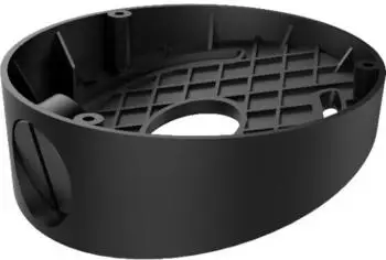 Hikvision Deckenhalterung für Domekamera Schwarz (DS-1259ZJ(Black))
