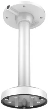Level One CAS-7317 IPCam Pendelhalterung, Innen, wei&szlig; (CAS-7317)