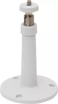 Axis T91A11 Kamerahalterung, Innenbereich, weiß (5017-111)