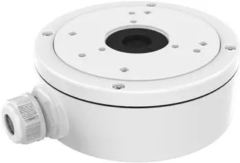 Level One CAS-7311 Abzweigdose f&uuml;r Au&szlig;enkamera, innen, wei&szlig; (CAS-7311)