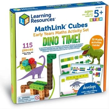 Learning Resources Rechenspiel MathLink Cubes - Dino Time