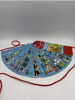 Arena Verlag Bandolino Tiere Pflanzen Rätselspaß
