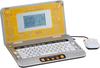 Vtech Ready, Set, School - Schulstart Laptop E gelb (80109744)