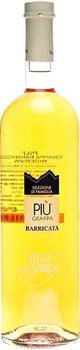 Villa de Varda Grappa Piu Barricata Riserva 1l 40%