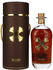 Bumbu The Original