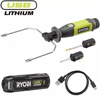 Ryobi RHC4-120G