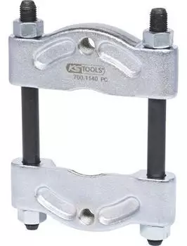 KS Tools Lagertrennvorrichtung max. &Oslash;50mm (700.1140)