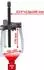 KS Tools Universal-Abzieher 2+3-armig, 165mm, 7t (640.4205)