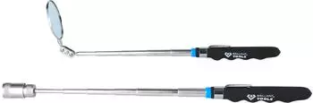 Brilliant-Tools Teleskopspiegel und Magnetheber-Satz, 2-teilig (BT115905)