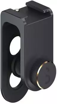 Shiftcam Universal Mount