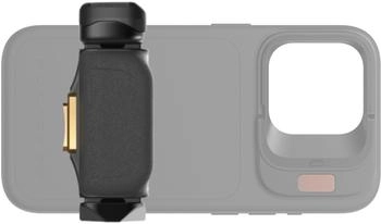 PolarPro LiteChaser iPhone 14/15 Pro Grip (IP14-PRO-GRIP)
