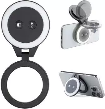 PGYTECH MagGlow Phone Fill Light Classic Black