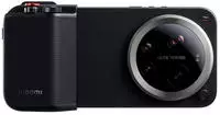 Xiaomi 73237, Xiaomi Photography Kit Pro Schwarz Xiaomi 17 Ultra