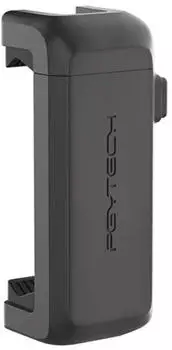 PGYTECH Vielseitiger Smartphone-Halter P-CG-187