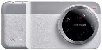 Xiaomi 17 Ultra Photography Kit White
