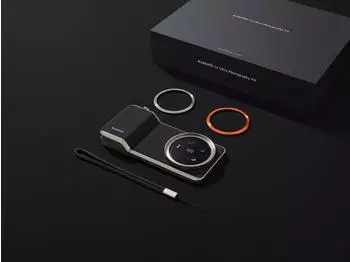 Xiaomi 14 Ultra Professional Photography Kit Wireless Lens Grey