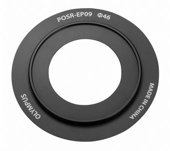 Olympus POSR-EP09 Antireflektionsring für M.ZUIKO DIGITAL 25mm Objektiv