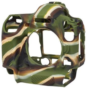 Discovered Easycover (Nikon D5) camouflage