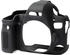 (Canon EOS 6D Mark II) schwarz: Discovered Easycover