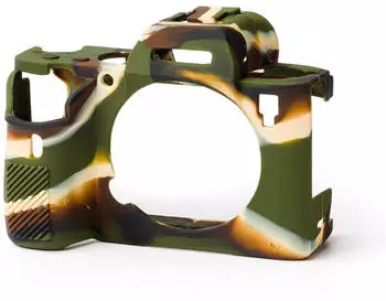 EasyCover Kameratasche/-koffer Cover Khaki