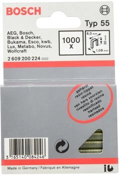 Bosch Schmalrückenklammer Typ 55 geharzt 6 x 1,08 x 30 mm (2609200224)