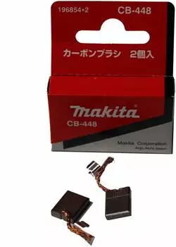 Makita CB-448 Kohleb&uuml;rsten (196854-2)
