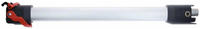 Professional Verl&auml;ngerungsrohr 600mm F&uuml;r Gtr 55 (2608000767) - Bosch