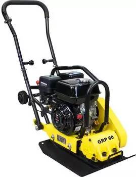 G&uuml;de GRP 60